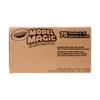 Crayola Model Magic - White (75ct), 1oz Modeling Clay Alternative, Molding Air Dry Clay for Kids, Spring Craft Supplies view 2