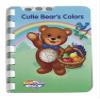 PowerTouch Baby: Cutie Bear's Colors Interactive Book & Cartridge view 1