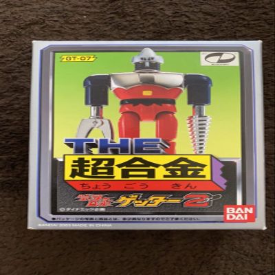 4" Getter Robo GT-07 Chogokin Getter 2 Die-Cast Action Figure