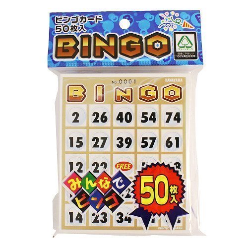 Bingo card 50