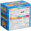 Bingo card 200 (japan import) view 3