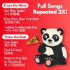 Bao Bao Learns Chinese Vol. 1, Chinese Baby Book, Learn Chinese for Kids, Mandarin Chinese Books for Toddlers, Board Books w/ Sound, Bilingual Musical Toys, for Beginners, Baby Learns Language view 4