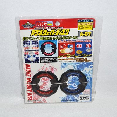 BeyBlade Magne Weight D A-87