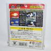 BeyBlade Magne Weight D A-87 view 2