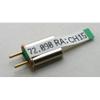 FM Single Conversion Receiver Crystal, 72.090 view 1