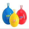 Gymnic / Hop-55 22" Hop Ball, Red view 2