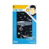 Telekiad Star Trek Tarot (The Animated Series - Majors-Only) view 1