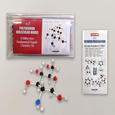 HGS Polyhedron Molecular Model 1000Alpha Fundamental Organic Chemistry Set