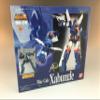 Bandai GX-28 Xabungle Soul of Chogokin Metal Figure [Toy] view 1