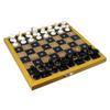 Travel Chess Set for The Blind or Those with Low Vision view 1