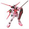 Bandai Gundam Seed Destiny MSIA MBF-02 Strike Rouge (Pink) Action Figure view 1