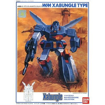 BANDAI MK37918 Accessories, None