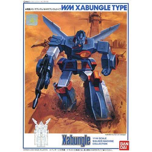 BANDAI MK37918 Accessories, None