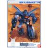 BANDAI MK37918 Accessories, None view 1
