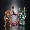 BANDAI Souchaku Henshin EX Mirror Monsters 04 view 1