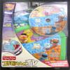 InteracTV Sesame Street Volume 1 view 1