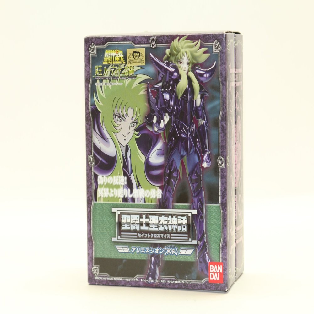 Banda Saint Seiya Saint Cloth Myth Aries Sion (Surplice) Action Figure