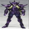 Banda Saint Seiya Saint Cloth Myth Aries Sion (Surplice) Action Figure view 2