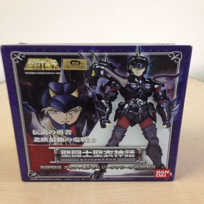 Banda Saint Cloth: Myth Arufasei Dube no Jikufurito Figure