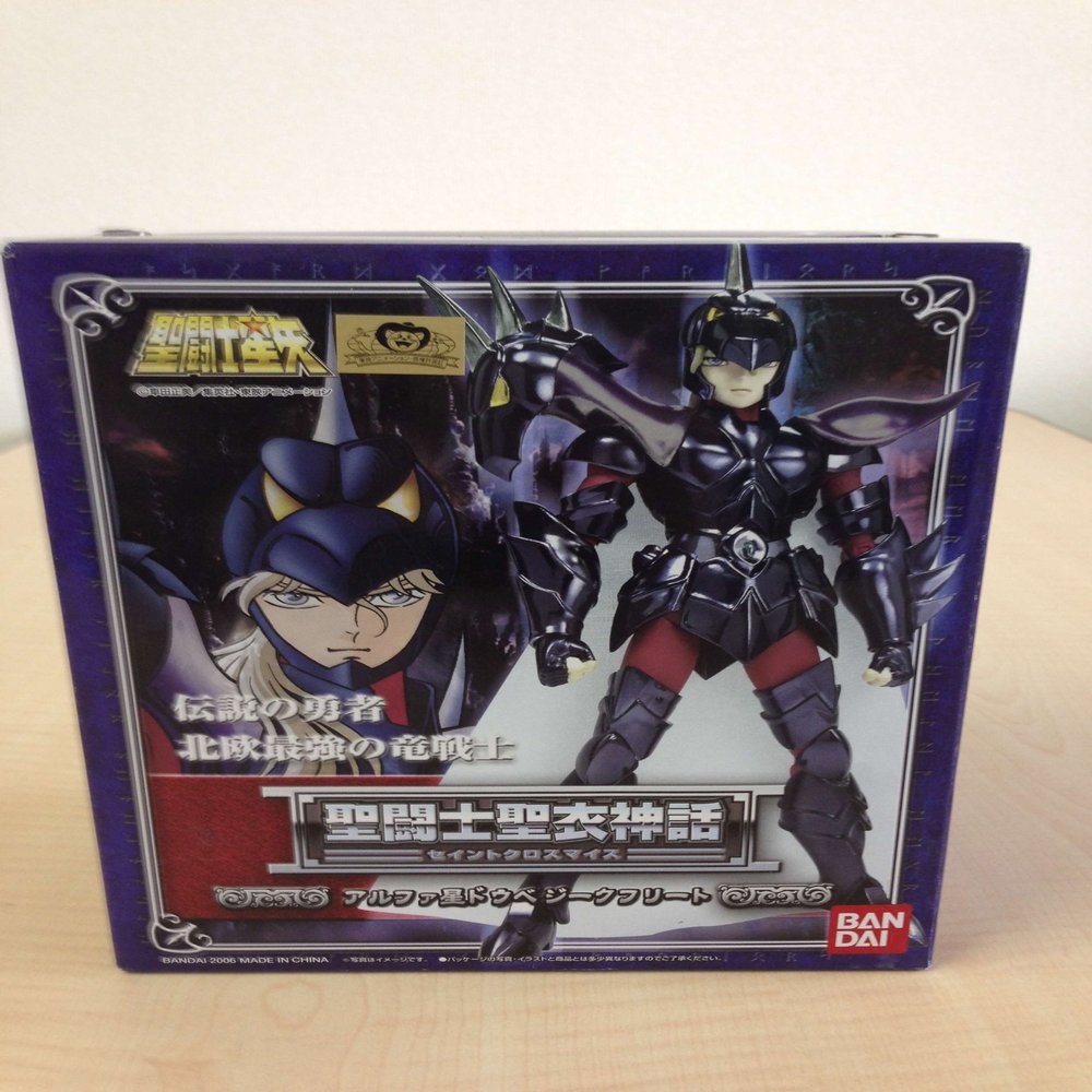 Banda Saint Cloth: Myth Arufasei Dube no Jikufurito Figure