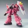 1/200 HCM Pro #12-1 Zaku Warrior - Live Concert Version view 1