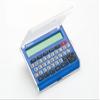 Franklin Electronic Publishers SA-209 Spelling Ace, Thesaurus, Timer, and SAT Word List view 1