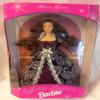 1996 Winter Fantasy Barbie 2 Brunette - Sam's Club Exclusive view 1