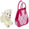 Hasbro Fur Real Friends Teacup Pups - Maltese (Styles May Vary) view 1