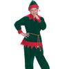 2 Pc Velvet Elf Suit Child Size 4-8 Halco #1197 Hunter Green Tunic Pants Rope Belt Professional Santa's Helper view 1