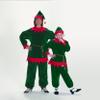 2 Pc Velvet Elf Suit Child Size 4-8 Halco #1197 Hunter Green Tunic Pants Rope Belt Professional Santa's Helper view 3