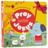 Pray with Jesus  Six Exclusive Prayer Songs, Bible Songs Book for Toddlers, Prayer Book for Toddlers 1-3, Religious Gift Idea for Boys and Girls view 1