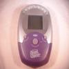 Mattel Color Screen Pearl Quest view 1