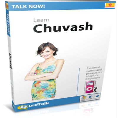 EuroTalk Interactive - Talk Now! Learn Chuvash