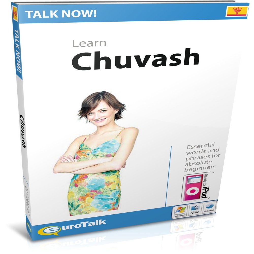 EuroTalk Interactive - Talk Now! Learn Chuvash
