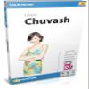 EuroTalk Interactive - Talk Now! Learn Chuvash view 1