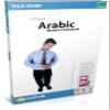 EuroTalk Interactive - Talk Now! Learn Arabic (Modern Standard) view 1