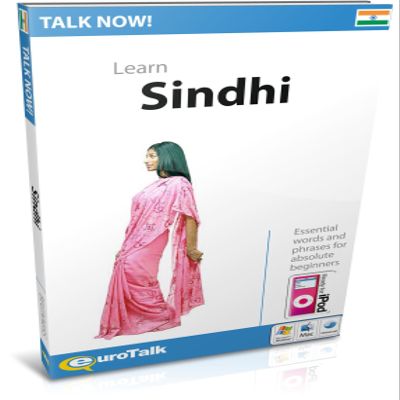 EuroTalk Interactive - Talk Now! Learn Sindhi