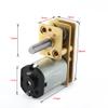 uxcell DC 12V 68RPM Micro Speed Reduction Motor Mini Gear Box Motor with 2 view 2