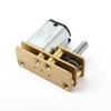 uxcell DC 12V 68RPM Micro Speed Reduction Motor Mini Gear Box Motor with 2 view 3