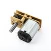 uxcell DC 12V 68RPM Micro Speed Reduction Motor Mini Gear Box Motor with 2 view 4