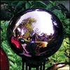 10" Mauve Gazing Globe view 1