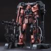 1/144 SHCM Pro Char's Zaku II view 2