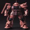 1/144 SHCM Pro Char's Zaku II view 4