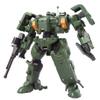 1/200 HCM Pro Tieren Land Type by Bandai view 1