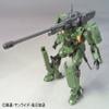 1/200 HCM Pro Tieren Land Type by Bandai view 3