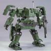 1/200 HCM Pro Tieren Land Type by Bandai view 4