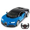 RASTAR RC Bugatti Chiron Remote Control Car, 1/14 Bugatti Chiron RC Car - Blue view 1