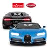 RASTAR RC Bugatti Chiron Remote Control Car, 1/14 Bugatti Chiron RC Car - Blue view 2