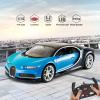 RASTAR RC Bugatti Chiron Remote Control Car, 1/14 Bugatti Chiron RC Car - Blue view 3