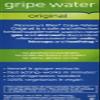 Mommy's Bliss Gripe Water, Liquid, 4-ounce bottle view 3